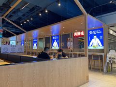 -梨花牛肉汤饭(仁恒伊势丹店)