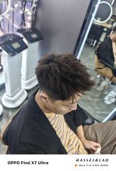 -藤野造型烫染·漂发