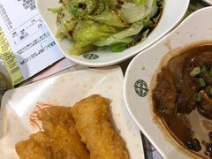 -添好运点心专门店(北角店)