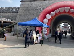 -白鹿原影视城