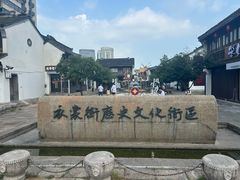 -衣裳街历史文化街区