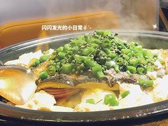-探鱼·鲜青椒爽麻烤鱼(北京路天河城店)