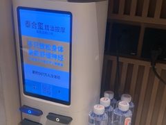 -泰合玺·精油疗愈 SPA(南京河西万达店)