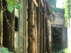-书隐楼
