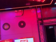 -唱吧麦颂KTV(马驹桥店)