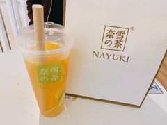 -奈雪的茶(天河城店)
