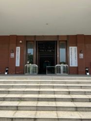 -禾丽康美医疗美容医院