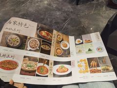 -马旺子酒楼