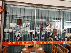 -张记焖窑·十五年专注焖烤(雍和宫店)