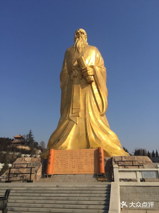 函谷关历史文化旅游区-图片-灵宝市景点/周边游-大众点评网