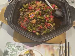 -蛙来哒(汇一城黑金冠店)