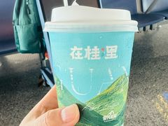 -南宁吴圩国际机场-T2航站楼