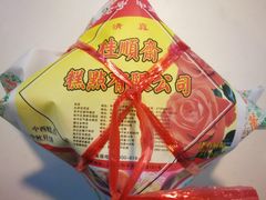 -桂顺斋(西花市店)