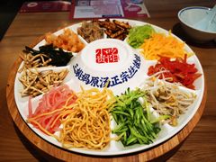 丝娃娃-怪噜范·老贵阳街头名小吃(云上方舟店)