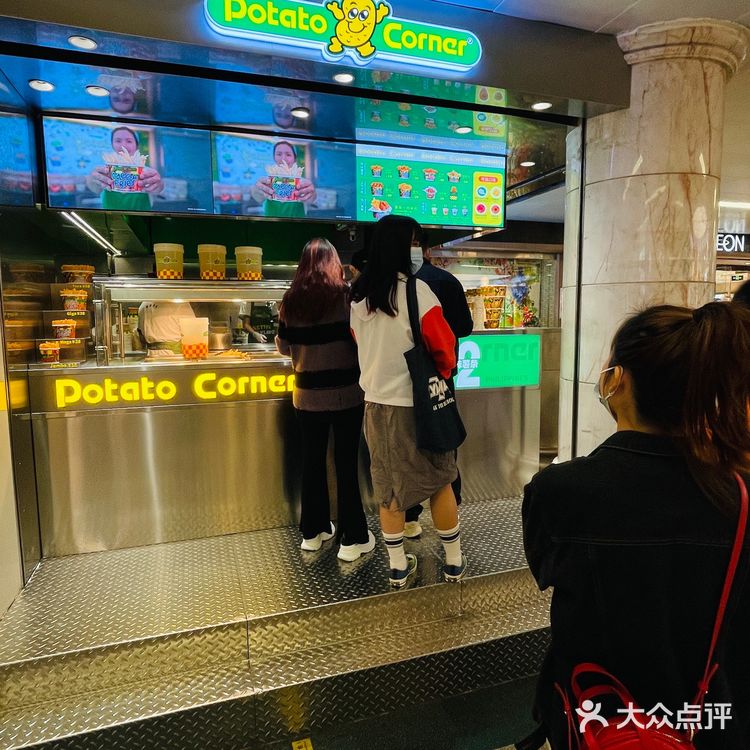Potato Corner网红薯条🍟开到来天河城啦‼️