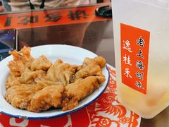 -逸桂禾面馆