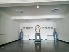 -辽宁大学(崇山校区)