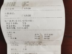 -北京恒爱动物医院(清景园分院)