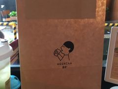 -喜茶(深圳福田星河COCO Park店)