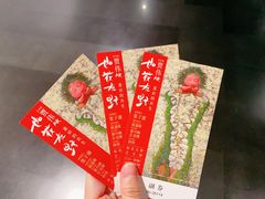 -上海宝龙美术馆