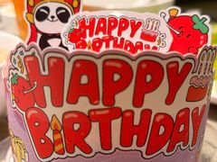 -海底捞火锅(上地华联店)