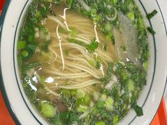 -穆芳阁兰州纯汤牛肉面(西安总店)