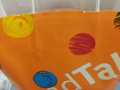 -BreadTalk面包新语·烘焙蛋糕(金光华广场店)