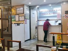 -东泰祥生煎馆(陕西南路店)