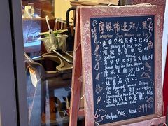 -摩根扒房(桐梓林店)