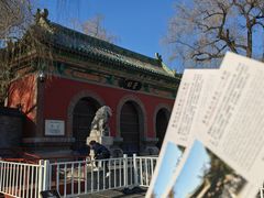 -晋祠公园