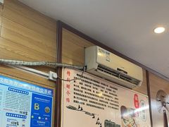 -三爷糟粕醋·鲜鱼汤·海南特色小吃(新华南路店)