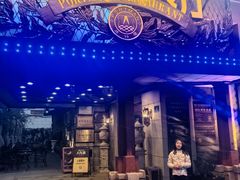 -波特曼西餐厅(南岗店)