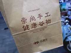 -红跑车(大学城店)