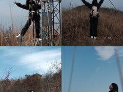 -东白山