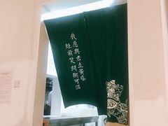 -潮粥荟·潮汕砂锅粥(朝阳大悦城店)