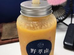 草莓芒果卡士-野萃山·潮汕厚果汁(十亩地店)
