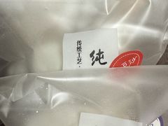-张果佬年糕卷(科巷店)