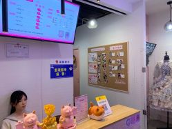 -doladola(徐家汇店)