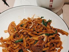 -尚一汤 广东炖汤(金桥国际店)