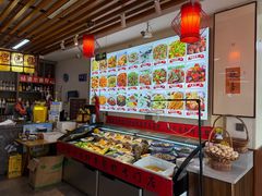 -食鸡公社辣子鸡·潍坊菜·烧烤