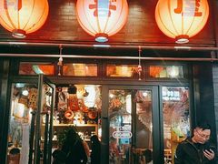 门面-有喜屋·烧鸟·居酒屋(三钢里店)