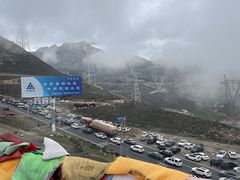 -折多山