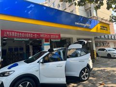 -车享家汽车养护中心(洪山路店)