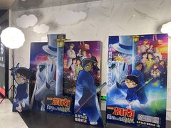 -SFC上影百联影城(八佰伴IMAX店)