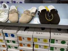 -山姆会员商店(亦庄创意生活广场店)