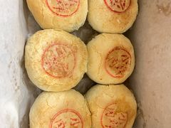 -梦菲思饼屋(瑞金宾馆店)