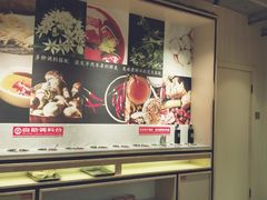 -羊来顺冰煮鲜羊 铁锅烀羊肉(中央大街店)