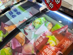 -喜点狮(江门大融城店)