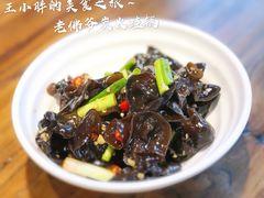 -老佛爷蛙锅•鲜蛙煲(麦凯乐店)