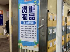 -奥龙堡游泳馆(广纸店)